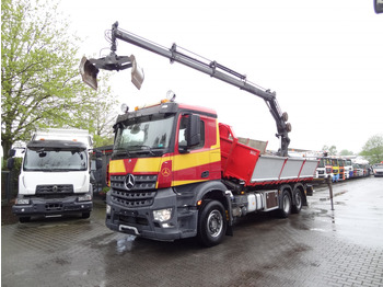 Самосвал MERCEDES-BENZ Arocs 2545