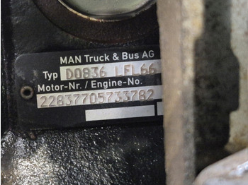 Двигатель MAN
