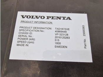 Новый Двигатель для Промышленного оборудования Volvo  TAD1672VE Engine (Industrial) New: фото 4