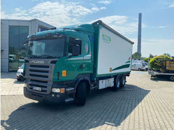 Самосвал SCANIA R480 E4 / Grain Side Kipper / Frame 7.2m Long: фото 2 Самосвал SCANIA R480 E4 / Grain Side Kipper / Frame 7.2m Long: фото 2