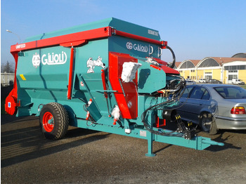 Кормораздатчик