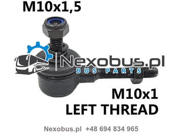 Дверь и запчасти SETRA