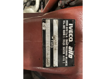 IVECO 240 kVa 8361 SRI в лизинг IVECO 240 kVa 8361 SRI: фото 5