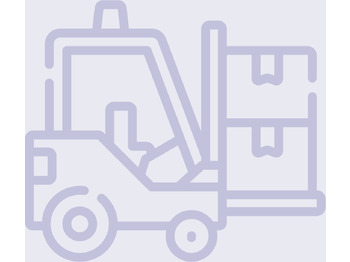 Аккумулятор JUNGHEINRICH