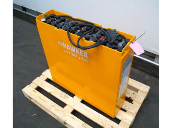 Аккумулятор JUNGHEINRICH