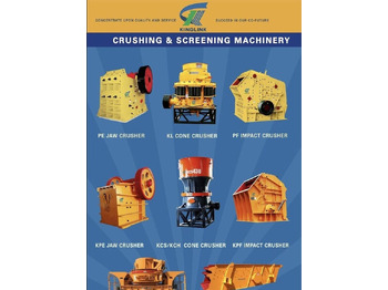 Новый Конусная дробилка Kinglink KLC1500 5.5 Feet Symons type Cone Crusher: фото 2