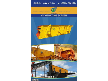 Новый Грохот Kinglink Triple deck vibrating screen 3YK1854: фото 4