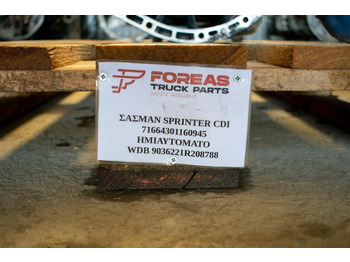 Коробка передач для Грузовиков MERCEDES-BENZ SPRINTER CDI - SEMI AUTOMATIC - 716643: фото 3