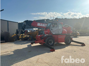 Телескопический погрузчик MANITOU MRT 2550