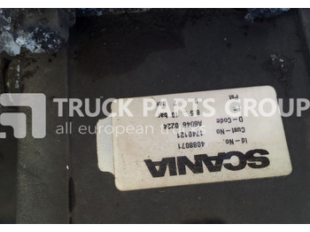 Двигатель и запчасти SCANIA R