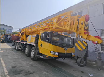 Мобильный кран XCMG QY50KC Truck Crane QY50K XCT50: фото 3