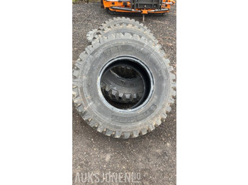 Сельскохозяйственная техника