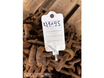 Сельскохозяйственная техника