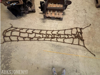 Сельскохозяйственная техника