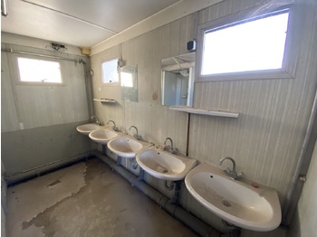 Жилой контейнер