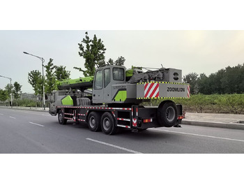 Zoomlion  в лизинг Zoomlion: фото 5 Zoomlion  в лизинг Zoomlion: фото 5