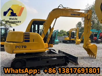 Мини-экскаватор KOMATSU PC70: фото 2 Мини-экскаватор KOMATSU PC70: фото 2