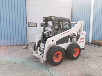 Мини-погрузчик с бортовым поворотом BOBCAT S570