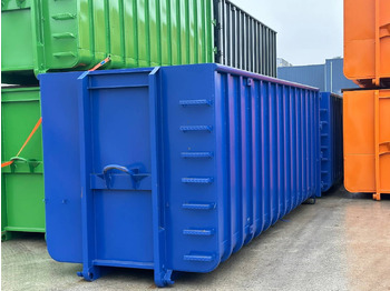Новый Контейнер для мультилифта Sidalco 40 m3 ral 5002: фото 2