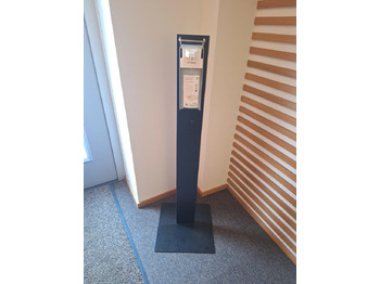 Инструмент/ Оборудование