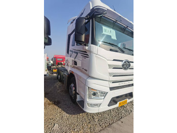 Тягач FAW J7: фото 3 Тягач FAW J7: фото 3