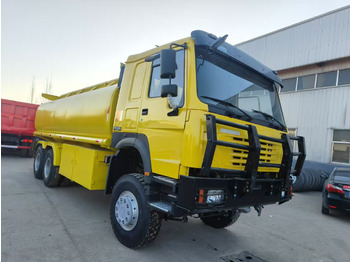 Грузовик-цистерна SINOTRUK HOWO