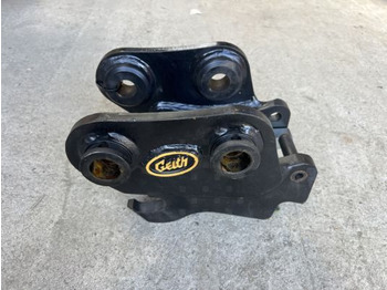 Сцепное устройство