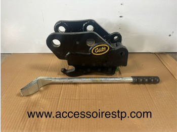 Сцепное устройство