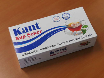 Пищевое оборудование