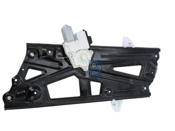 Стеклоподъёмник MAN TGS