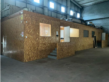 Морской контейнер