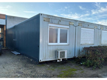 Морской контейнер