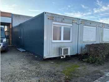 Морской контейнер