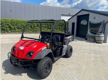 Коммунальная/ Специальная техника