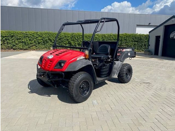 Коммунальная/ Специальная техника