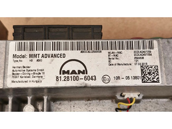 Кабина и интерьер MAN TGX TGS RADIO NAWIGACJA 81.28100-6037 81.28100-6043: фото 2