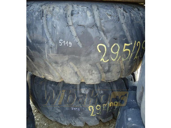 Колёсный погрузчик