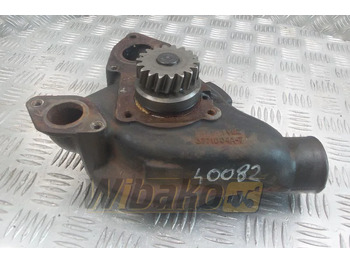 Насос для воды PERKINS