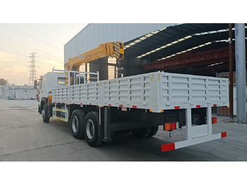 Автоманипулятор