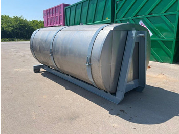 Контейнер для мультилифта