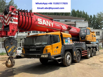 Мобильный кран SANY
