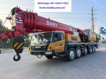 Мобильный кран SANY