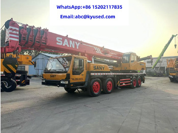 Мобильный кран SANY