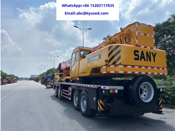 Мобильный кран SANY STC750: фото 4