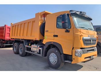 Самосвал SINOTRUK HOWO