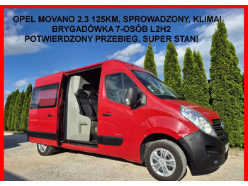 Грузопассажирский фургон OPEL