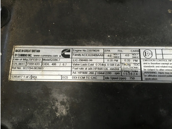 Строительная техника CUMMINS