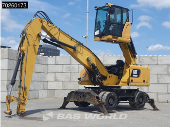 Перегружатель CATERPILLAR MH3022