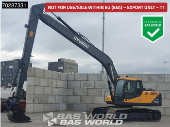Гусеничный экскаватор HYUNDAI R245LR
