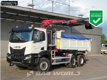 Iveco X-Way 480 6X4 NEW! HMF 2243Z-RCS Z-Crane kran 12m3 KH-Kipper Retarder Big-Axle в лизинг Iveco X-Way 480 6X4 NEW! HMF 2243Z-RCS Z-Crane kran 12m3 KH-Kipper Retarder Big-Axle: фото 1 Iveco X-Way 480 6X4 NEW! HMF 2243Z-RCS Z-Crane kran 12m3 KH-Kipper Retarder Big-Axle в лизинг Iveco X-Way 480 6X4 NEW! HMF 2243Z-RCS Z-Crane kran 12m3 KH-Kipper Retarder Big-Axle: фото 1